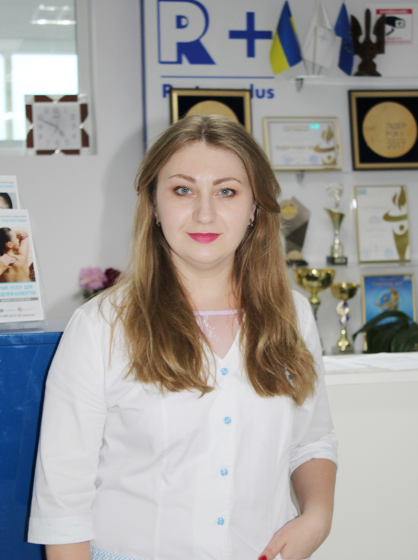 Муненко Юлия Николаевна