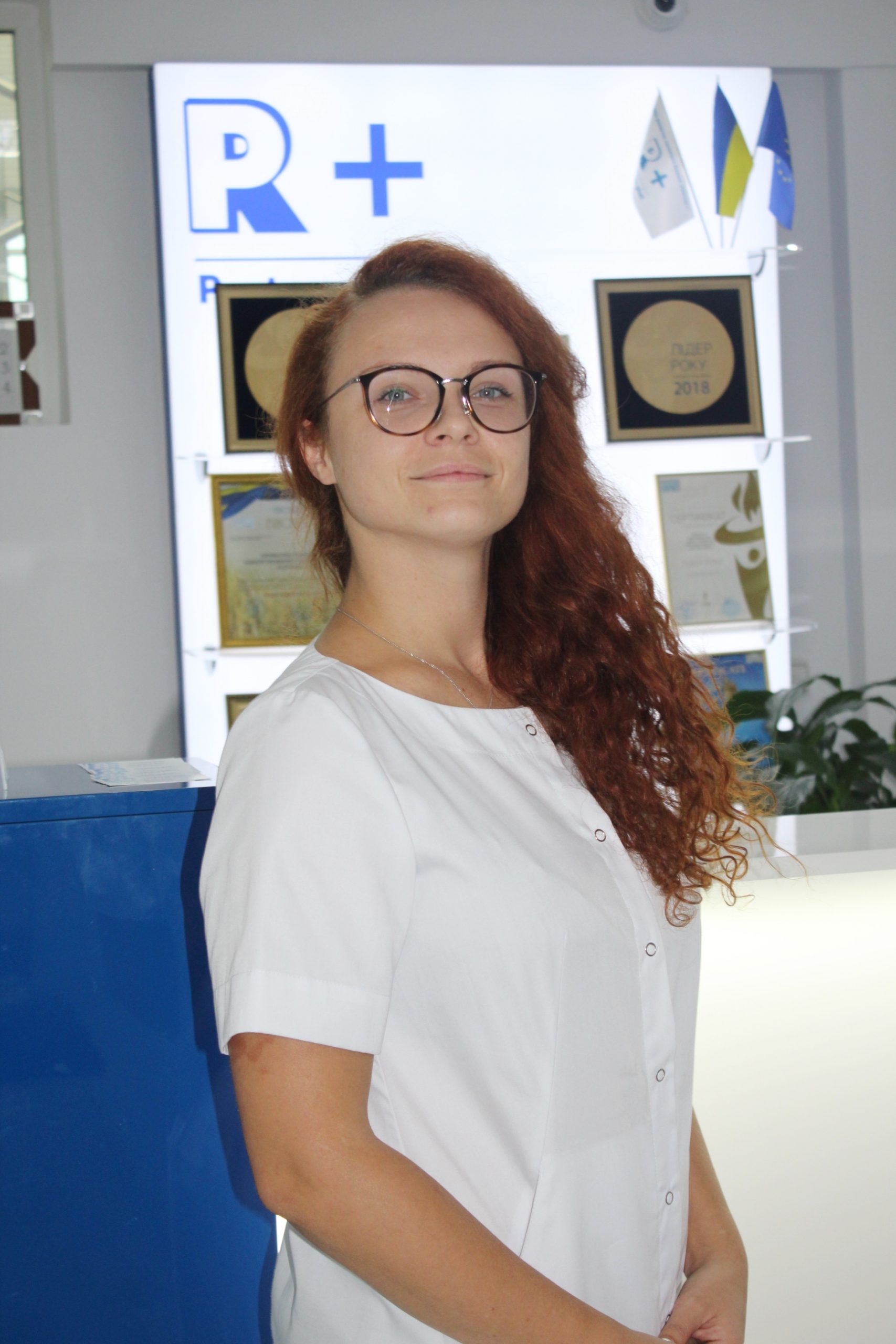 Мозговая Оксана Владимировна